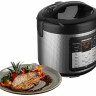 Мультиварка Redmond SkyCooker RMC-M42S Мультиварка Redmond SkyCooker RMC-M42S