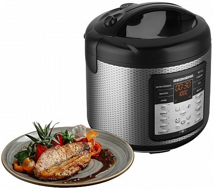 Мультиварка Redmond SkyCooker RMC-M42S Мультиварка Redmond SkyCooker RMC-M42S