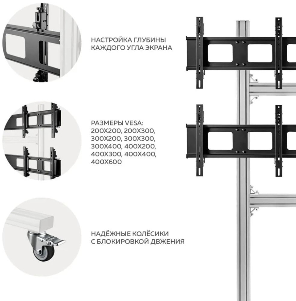 Кронштейн Onkron FSPRO2L-22