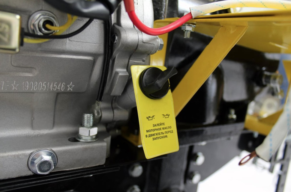 Мотоблок Huter МК-7800P (70/5/29) Мотоблок Huter МК-7800P (70/5/29)