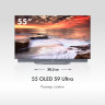 Телевизор HAIER 55 OLED S9 Ultra Телевизор HAIER 55 OLED S9 Ultra
