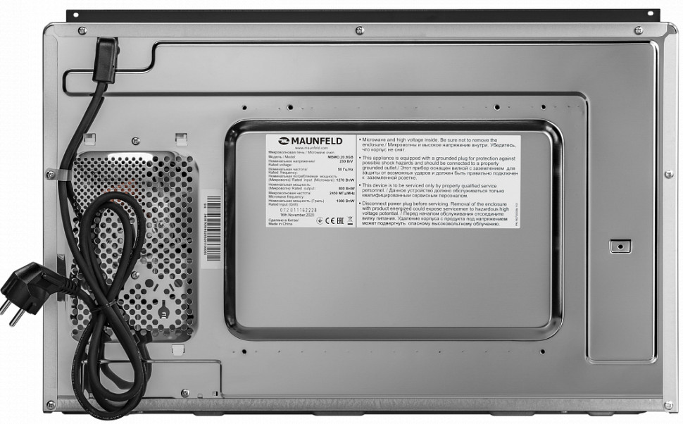 Микроволновая печь Maunfeld MBMO.20.8GB Микроволновая печь Maunfeld MBMO.20.8GB