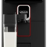 Эспрессо кофемашина Gaggia Magenta Prestige 8702/01