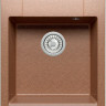Кухонная мойка Polygran Argo 460 (терракот 307)