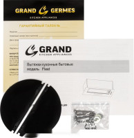 Вытяжка Grand Fleet (нержавеющая сталь)