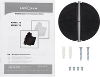 Вытяжка Krona Vierkant 600 PB (черный)