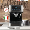 Рожковая помповая кофеварка BQ CM9000 Рожковая помповая кофеварка BQ CM9000