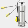 Погружной насос Karcher BP 2 Cistern 1.645-420.0