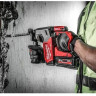 Перфоратор Milwaukee M18 FUEL FH-0X 4933478500 (без АКБ, кейс) Перфоратор Milwaukee M18 FUEL FH-0X 4933478500 (без АКБ, кейс)
