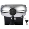 Кофеварка рожковая Vitek VT-1507 Кофеварка рожковая Vitek VT-1507