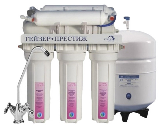 Фильтр Гейзер Престиж М (7,6 l)