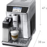 Кофемашина Delonghi PrimaDonna Elite ECAM 650.75.MS