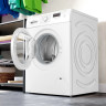 Стиральная машина Bosch Serie 2 WAJ2407GPL