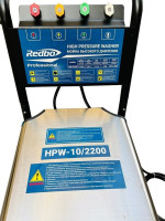 Мойка высокого давления Redbo HPW-10/2200