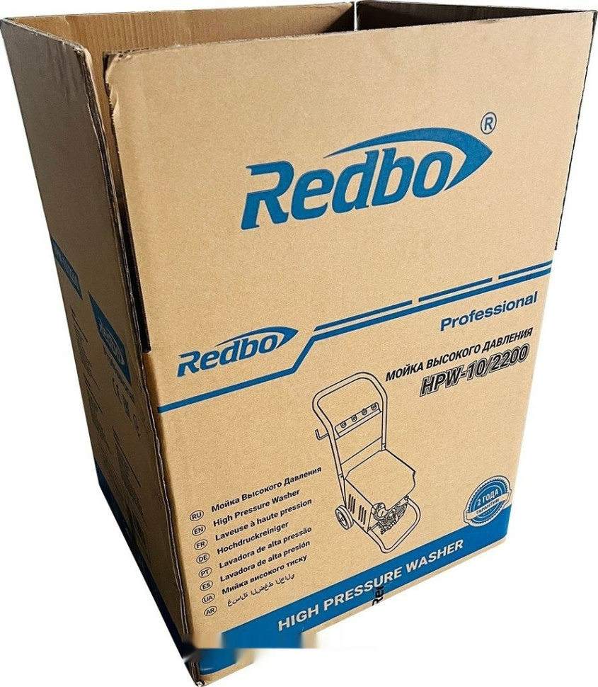 Мойка высокого давления Redbo HPW-10/2200