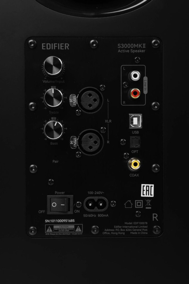 Акустическая система Edifier S3000MKII Акустическая система Edifier S3000MKII