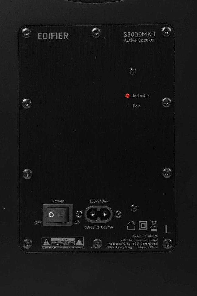 Акустическая система Edifier S3000MKII Акустическая система Edifier S3000MKII
