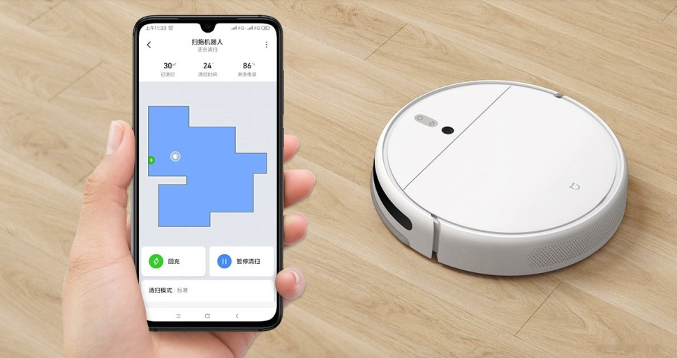 Робот-пылесос Xiaomi Mi Robot Vacuum Mop (глобальная версия) Робот-пылесос Xiaomi Mi Robot Vacuum Mop (глобальная версия)