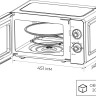 Микроволновая печь LEX FSMO M.03 IV