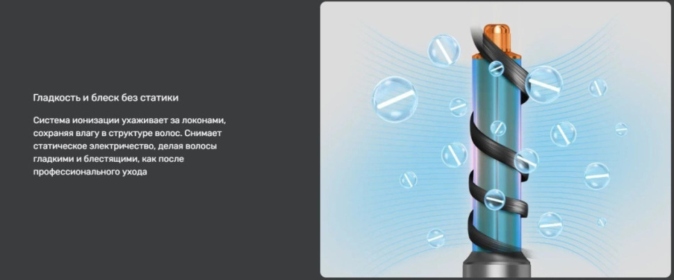 Фен Techno Flex HS08 Фен Techno Flex HS08