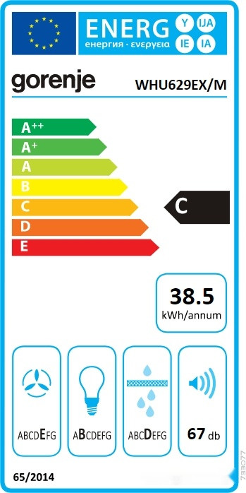 Вытяжка Gorenje WHU629EW/M Вытяжка Gorenje WHU629EW/M