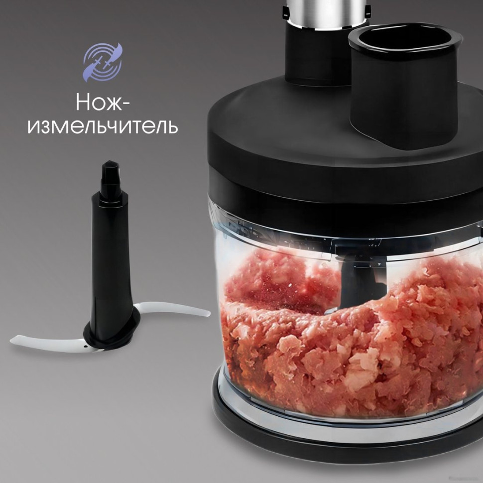 Блендер Zigmund & Shtain BH-347 M Блендер Zigmund & Shtain BH-347 M