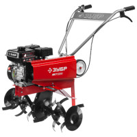Культиватор ЗУБР МКТ-200