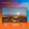 Телевизор SunWind SUN-LED40XB201 Телевизор SunWind SUN-LED40XB201