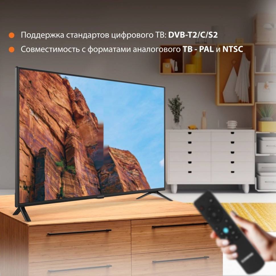 Телевизор SunWind SUN-LED40XB201 Телевизор SunWind SUN-LED40XB201