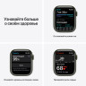 Умные часы Apple Watch Series 7 41 мм (зеленый/зеленый клевер спортивный)