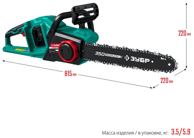 Аккумуляторная цепная пила ЗУБР ПЦЛ-3635