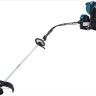 Бензиновый триммер Makita EM4350RH