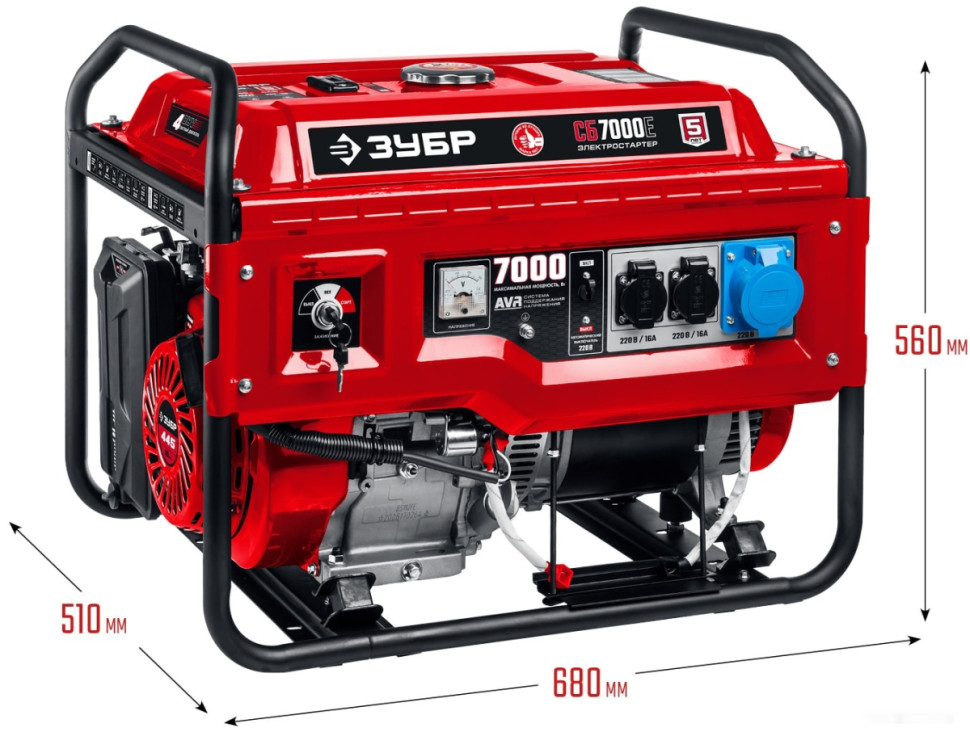 Генератор ЗУБР СБ-7000Е Генератор ЗУБР СБ-7000Е