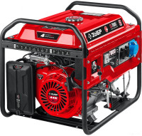 Генератор ЗУБР СБ-7000Е