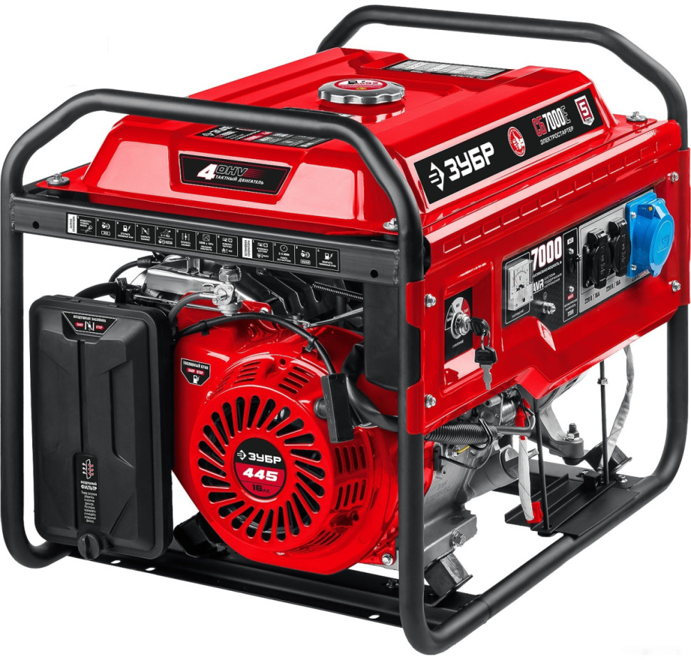 Генератор ЗУБР СБ-7000Е Генератор ЗУБР СБ-7000Е