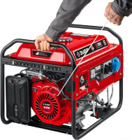 Генератор ЗУБР СБ-7000Е