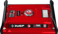 Генератор ЗУБР СБ-7000Е