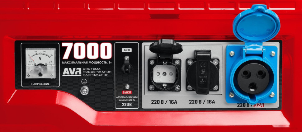 Генератор ЗУБР СБ-7000Е Генератор ЗУБР СБ-7000Е