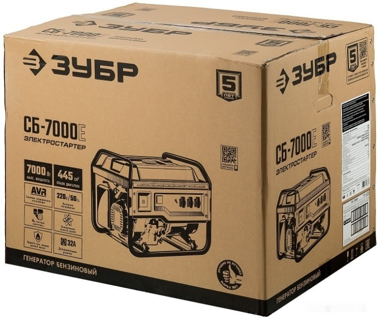 Генератор ЗУБР СБ-7000Е Генератор ЗУБР СБ-7000Е