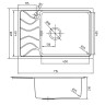 Кухонная мойка IDDIS Reeva REE71SRi77 (чаша справа)