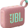 Портативная акустика JBL Go 4 (розовый)