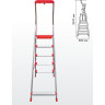 Лестница-стремянка Новая Высота NV 3118 (5 ступеней) Лестница-стремянка Новая Высота NV 3118 (5 ступеней)