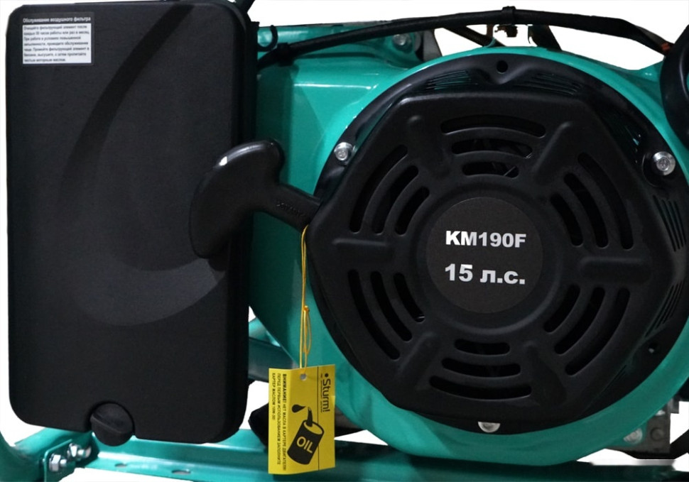 Генератор Sturm PG8765NE