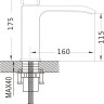 Смеситель Shevanik S4101