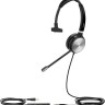 Наушники Yealink UH36 Mono UC Наушники Yealink UH36 Mono UC