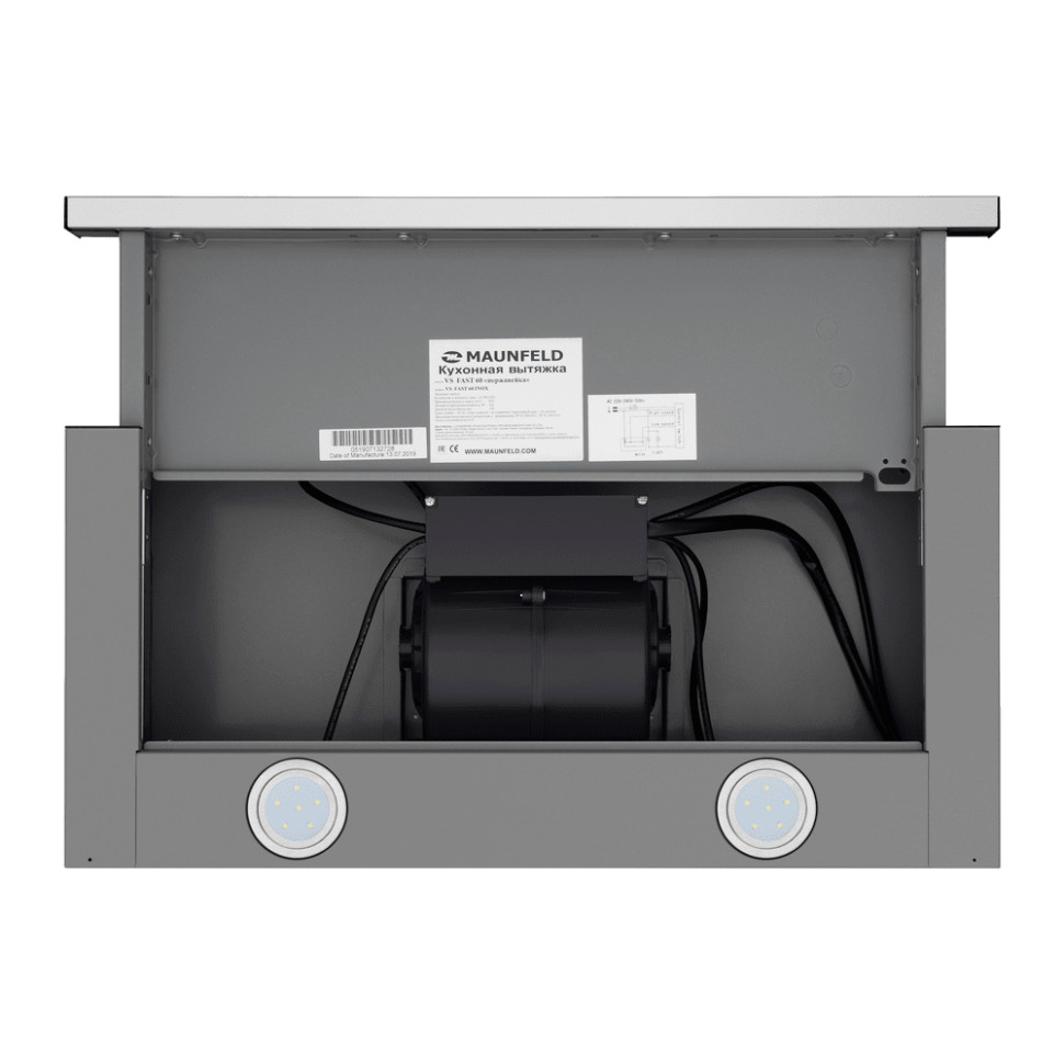 Вытяжка Maunfeld VS Fast 60 (нержавеющая сталь) Вытяжка Maunfeld VS Fast 60 (нержавеющая сталь)