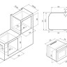 Духовой шкаф Krona ADRIANO 60 BL 00026345 Духовой шкаф Krona ADRIANO 60 BL 00026345