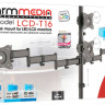 Кронштейн Arm Media LCD-T16 Кронштейн Arm Media LCD-T16