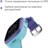 Детские умные часы Prolike PLSW03BL (голубой)