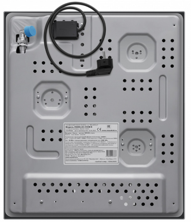 Варочная панель Maunfeld EGHG 43.33CB/G